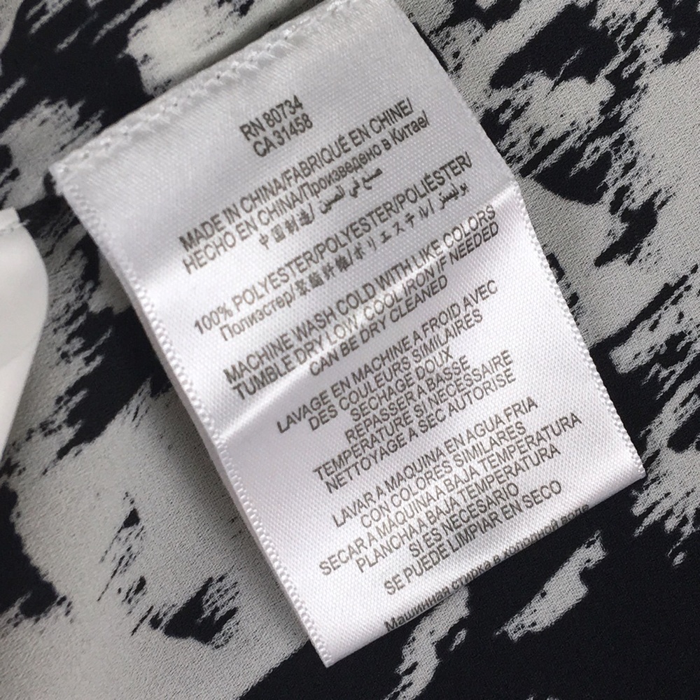 🚨BCBGMAXAZRIA Black White Jane Maxi Mini Skirt S - Picture 8 of 8